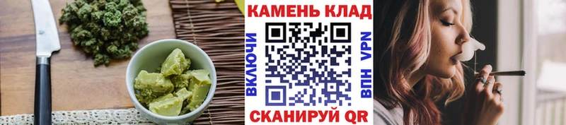 Canna-Cookies конопля Голицыно