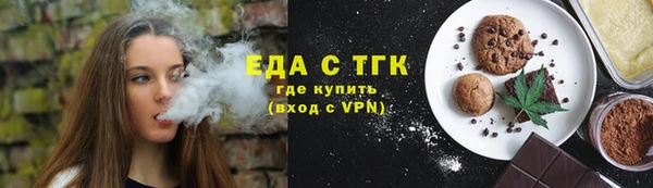 круглые Балабаново