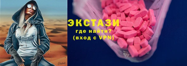 круглые Балабаново