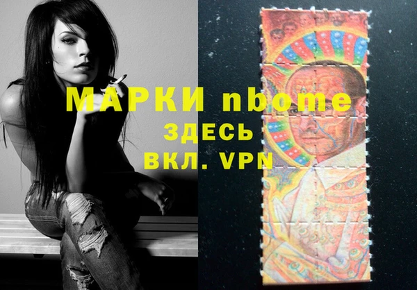 круглые Балабаново