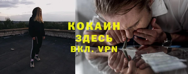 круглые Балабаново