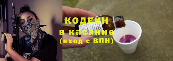 скорость Балахна