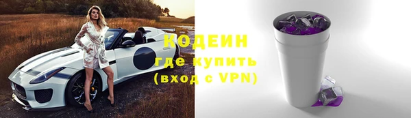 скорость Балахна