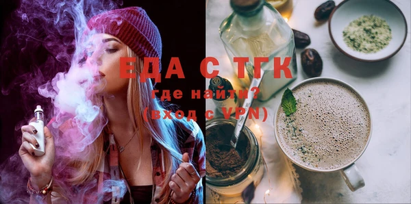 круглые Балабаново