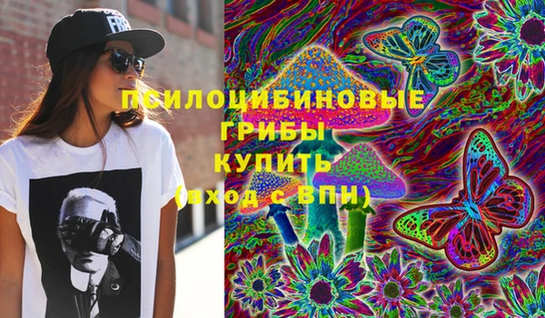 скорость Балахна