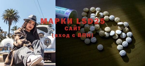 круглые Балабаново