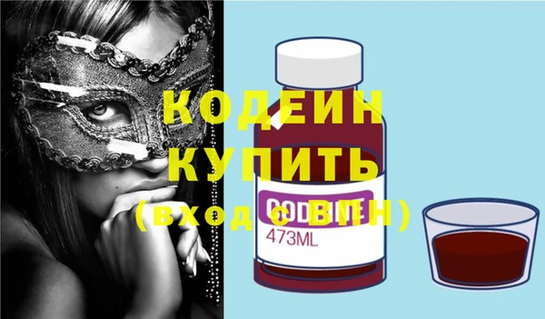 скорость Балахна