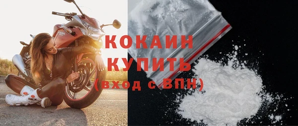 круглые Балабаново