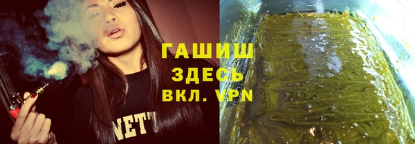 круглые Балабаново