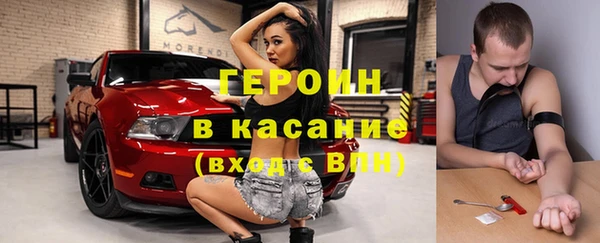 скорость Балахна