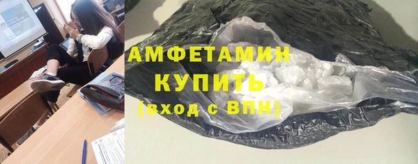 скорость Балахна