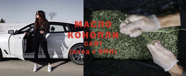 стафф Баксан