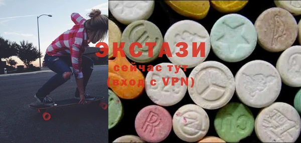 круглые Балабаново