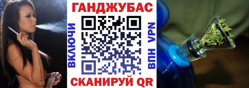 hydra сайт  Голицыно  МАРИХУАНА ГИДРОПОН 